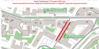 Парковку запретят на Большой Покровской с 20 января - НИА Нижний Новгород