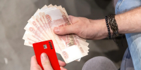 В Городецком районе завели дела на молодых дропперов - Комсомольская Правда