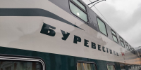 Количество вагонов поезда «Буревестник» увеличили в преддверии новогодних праздников - Время Н