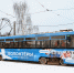 1 - Правительство Нижегородской области