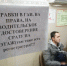 ГАИ Нижегородской области опубликовала график работы в праздники - Комсомольская Правда