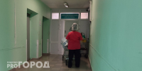 Как нижегородцев будут лечить в новогодние праздники - ProGorodNN.Ru