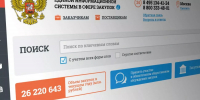 Нижний Новгород: главные новости за 31 декабря - школа на миллиард рублей и ДТП на трассе Р-158 - ProGorodNN.Ru