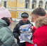 img - ЛДПР