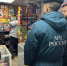 Рейды по точкам продажи пиротехники проходят в Канавинском районе - Газета День города. Нижний Новгород