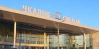 Нижегородский аэропорт стал запасным для девяти московских рейсов - Нижегородская правда