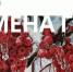 Более 20 картин Александра Булатова: выставка «Времена года» в Нижнем Новгороде - ProGorodNN.Ru