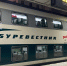 "Буревестник" перевез более 100 тысяч пассажиров за первый месяц - ProGorodNN.Ru