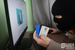 Борьбу с дропперами ужесточат в России