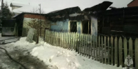Два пожара и лыжи вместо весов: главные новости за 4 января в Нижнем Новгороде - ProGorodNN.Ru
