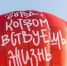 Рождественская фиеста пройдет в Нижнем Новгороде 6 января - НИА Нижний Новгород