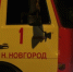 Пожары закончились гибелью пятерых нижегородцев с начала года - Newsroom24.Ru