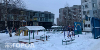 Нижегородцам рассказали, куда жаловаться, если двор не убирают в праздники - ProGorodNN.Ru