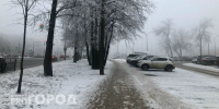 Снежный четверг ожидает нижегородцев - ProGorodNN.Ru