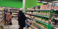 Как изменятся выплаты пенсионерам в Нижегородской области - ProGorodNN.Ru