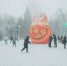 Катки в нижегородских парках закрыли из-за сильного снегопада - Комсомольская Правда