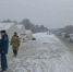 МЧС развернуло пункты помощи на нижегородских трассах из-за непогоды - Комсомольская Правда