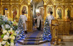 Архидиакон Стефан