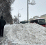 Опубликован прогноз погоды в Нижнем Новгороде на последние новогодние выходные - фото 1 - vGorodeN.Ru