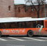Автобусный маршрут №130 начнет курсировать между Нижним Новгородом и Кстово с 12 января - Время Н