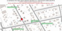 Движение по улице Алма-Атинской ограничат на месяц в Нижнем Новгороде - НИА Нижний Новгород
