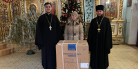 В Богородском благочинии нуждающимся многодетным семьям вручены подарки от управляющего Нижегородской епархией - Нижегородская епархия