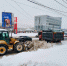 Более 142 тысяч кубометров снега убрали с улиц Нижнего Новгорода - Нижегородская правда