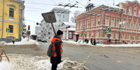 Большинство нижегородцев оценили уборку снега в городе на  четверочку  - фото 1 - vGorodeN.Ru