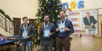 Ipsum - Федерация шахмат