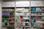Россельхознадзор заблокировал 232 нелегальных сайта по продаже зоолекарств