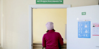 Новые правила расчета больничных утвердили в Нижнем Новгороде - Комсомольская Правда