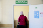 Новые правила расчета больничных утвердили в Нижнем Новгороде