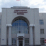 В Кстово полиция выявила девять фактов фиктивной постановки мигрантов на учёт - Newsroom24.Ru