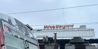 Четыре электрички запустят и четыре отменят в Нижегородской области в январе - фото 1 - vGorodeN.Ru