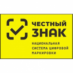 ТПП Нижегородской области приглашает предпринимателей к участию в обучающих мероприятиях по маркировке товаров в январе 2026 года