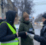 JPG Файл - ГУ МВД Нижегородской области