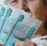 В Нижегородской области назвали минимальную страховую пенсию в 2026 году - Newsroom24.Ru