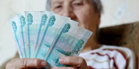 В Нижегородской области назвали минимальную страховую пенсию в 2026 году - Newsroom24.Ru