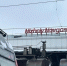 Электрички до Правдинска и Балахны: новые маршруты с 11 января против отмененных рейсов - ProGorodNN.Ru