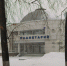 Нижегородский планетарий временно закрыт для посещения - Время Н