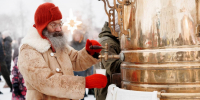 1 - Правительство Нижегородской области