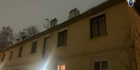 В городе Выксе по факту травмирования девушки в результате схода снега и наледи возбуждено уголовное дело - СУ СК РФ