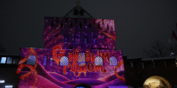 Более 207 тысяч туристов посетили Нижегородскую область в новогодние праздники - НИА Нижний Новгород