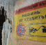 600 дел завели из-за некачественной уборки снега в Нижнем Новгороде в 2026 году - Сетевое издание Живем в Нижнем