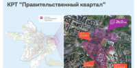 Торги по правительственному кварталу на Сенной пройдут в начале 2026 года - НИА Нижний Новгород