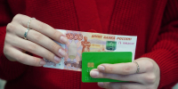 Попытка заработать в интернете обернулась для юной нижегородки уголовным делом - Комсомольская Правда
