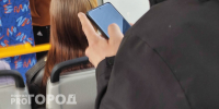 Нижегородец за 5 дней простился с 6 миллионами рублей - ProGorodNN.Ru