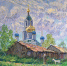 Праздник в школе художественных ремесел - Свято-Троицкий Серафимо-Дивеевский монастырь