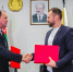 Футбольные клубы Пари НН и Гомель договорились о сотрудничестве - НИА Нижний Новгород