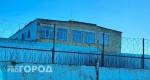 Нижний Новгород: закрытие исправительной колонии и убийство детей экс-полицейским - главные новости за 15 января